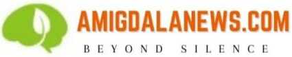 Amigdala News